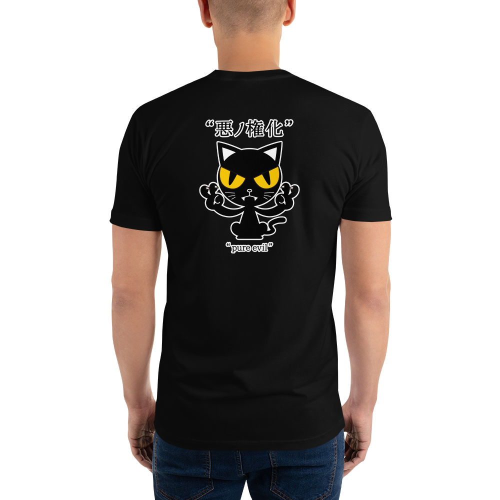 T-Shirt Pure Evil (Pria)