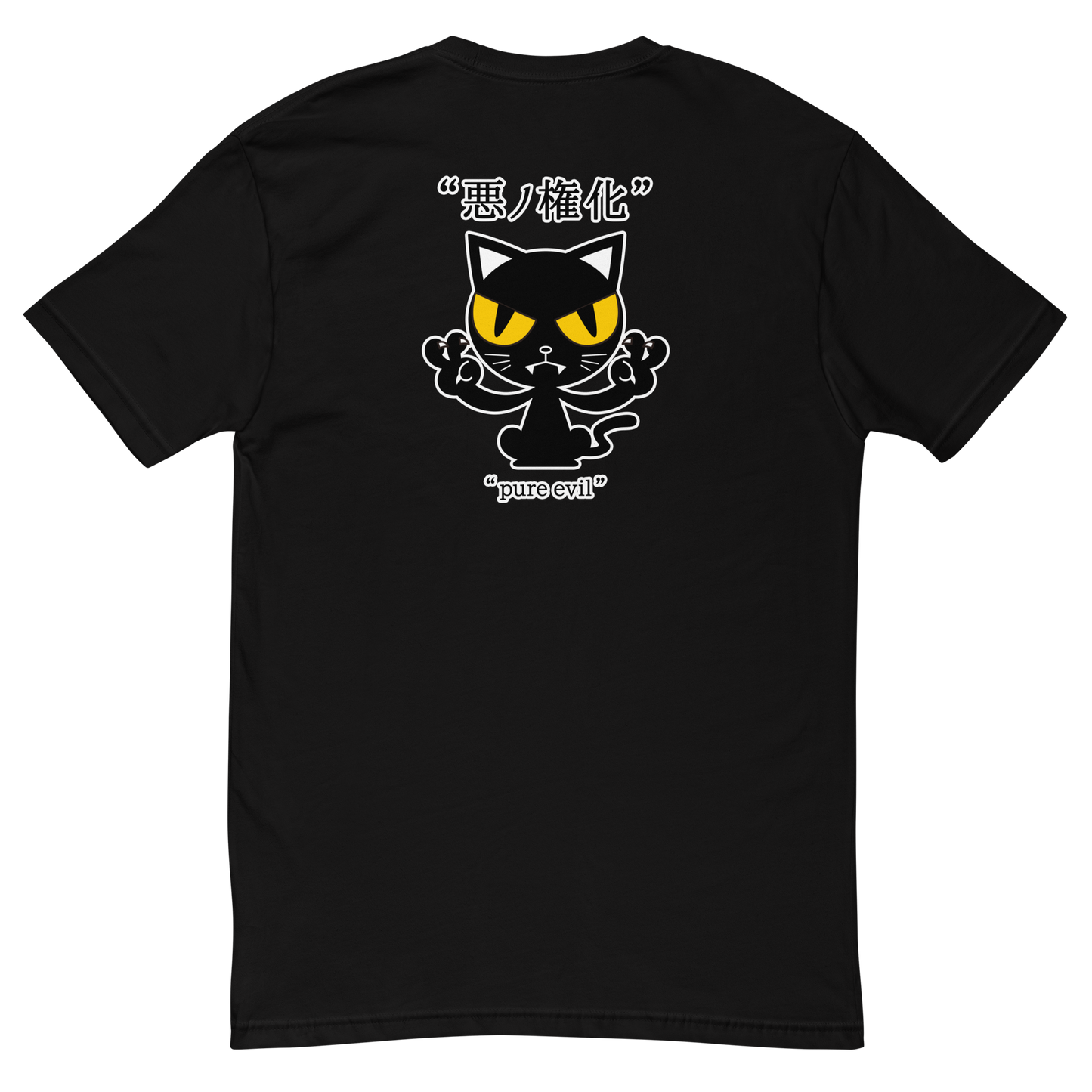 T-Shirt Pure Evil (Pria)