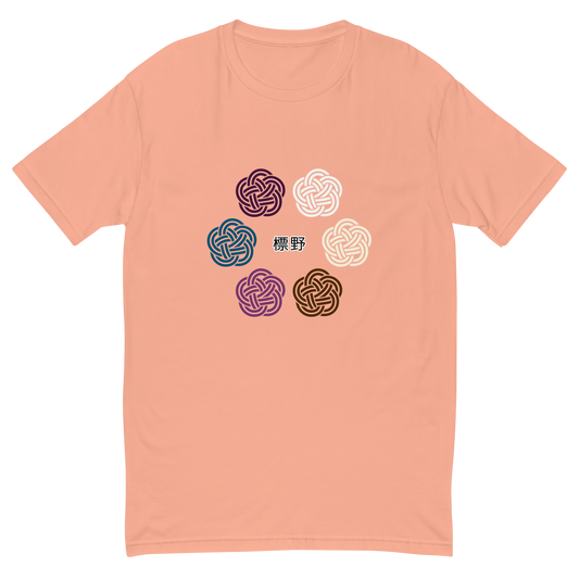 [Mizuhiki] T-shirt Shibeno (Pria)