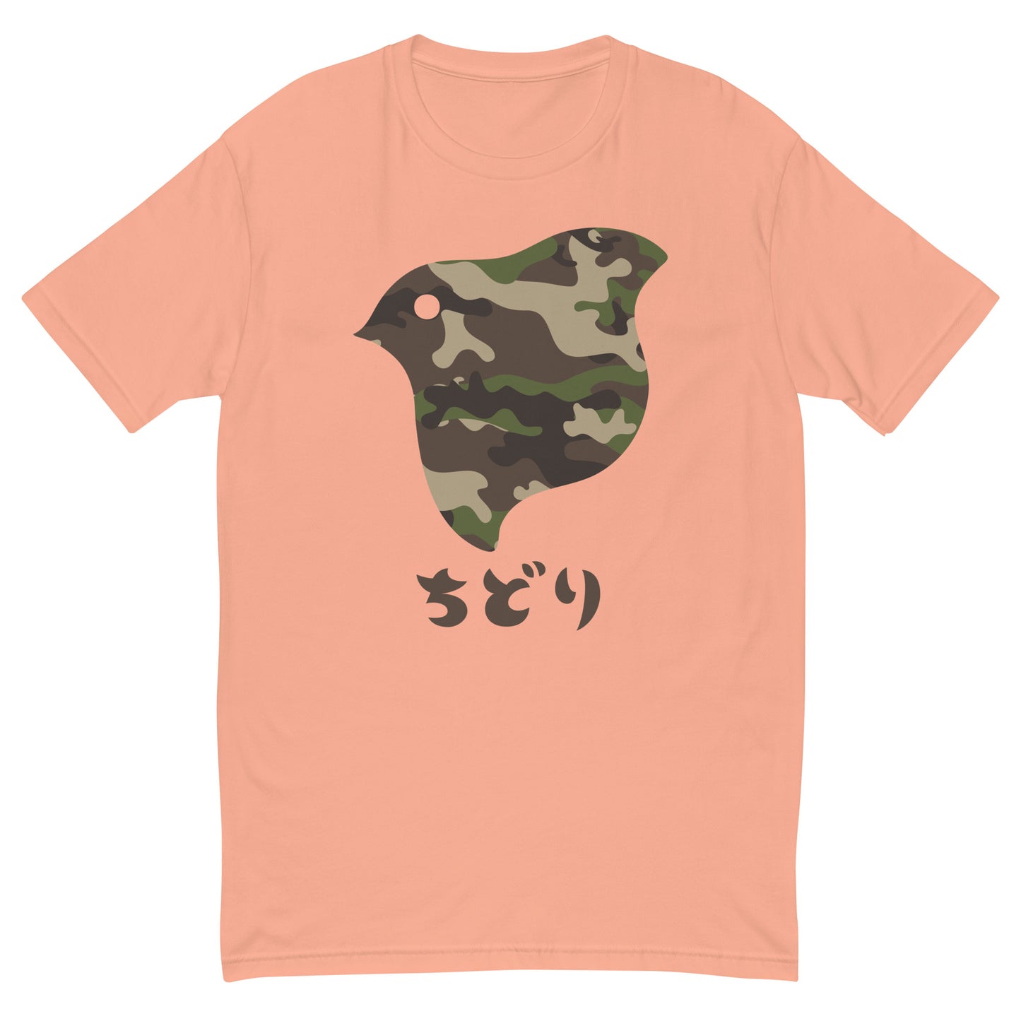 ［ちどり］T シャツ Camo Woodland（メンズ）