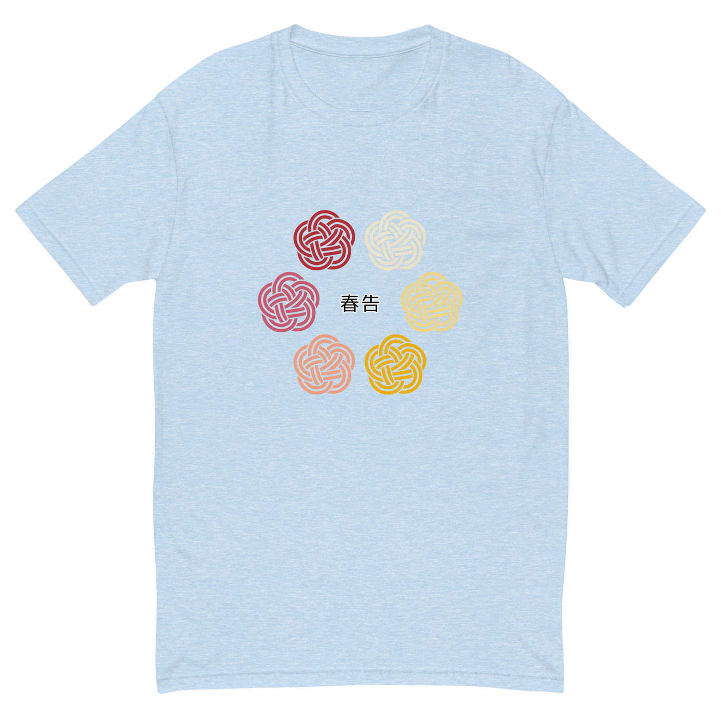 Mizuhiki: T-shirt Harunando (Pria)