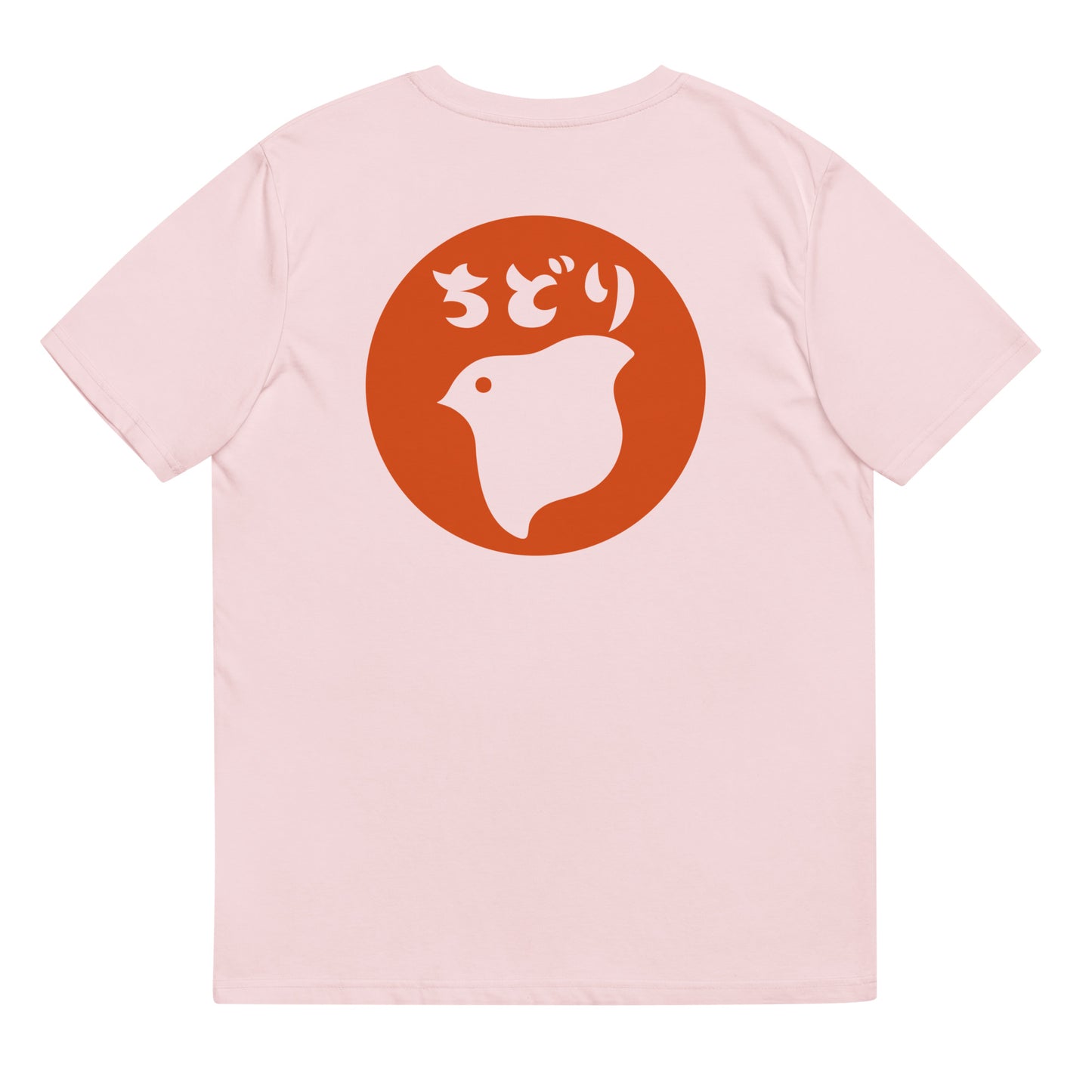 Kaos Hanko (Unisex)