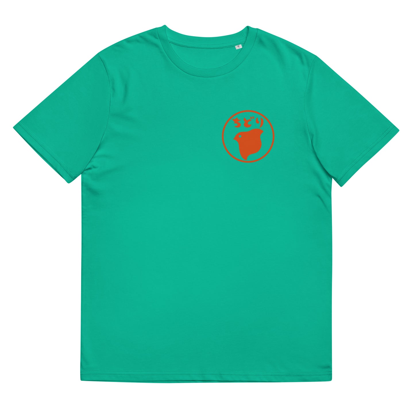 Kaos Hanko (Unisex)