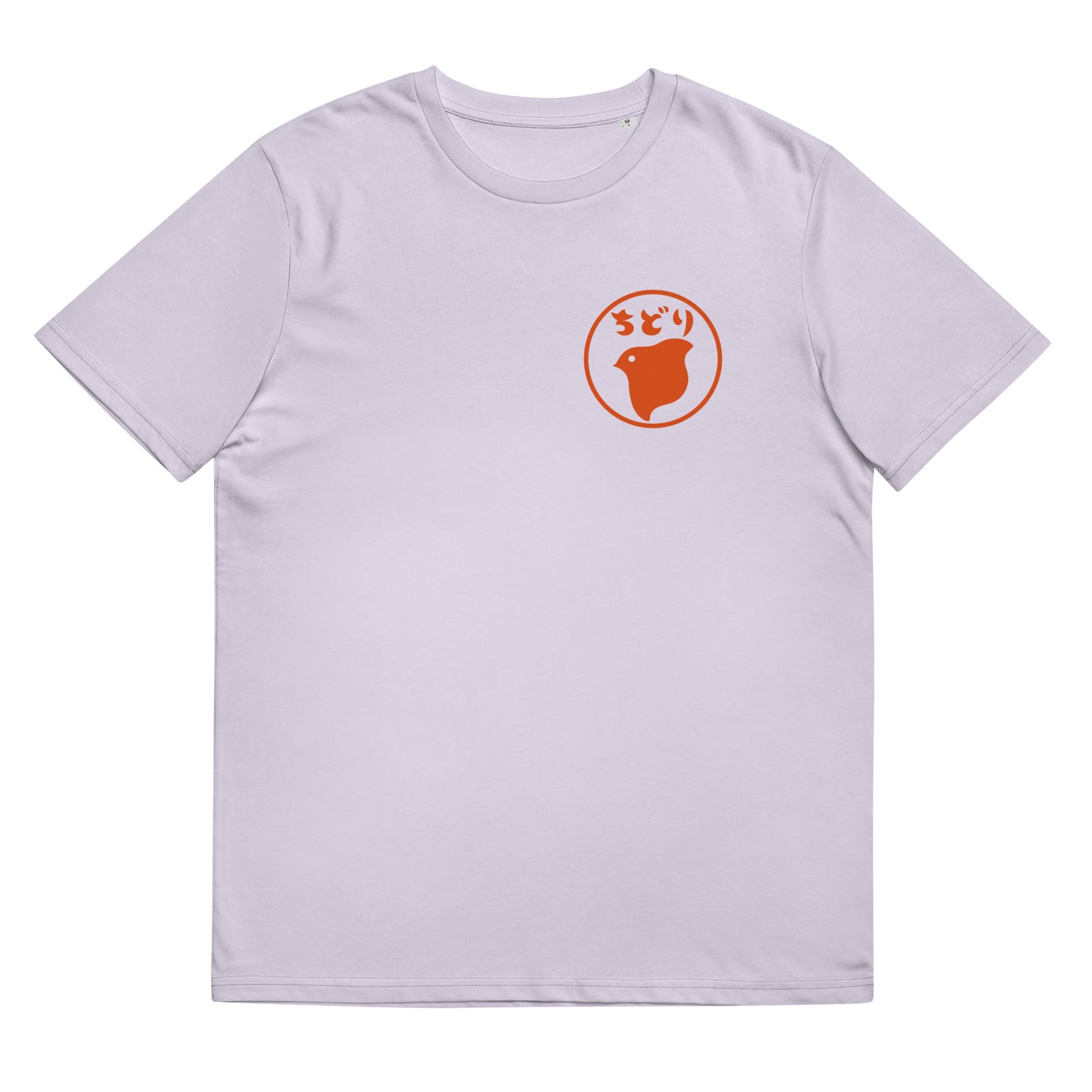 Kaos Hanko (Unisex)