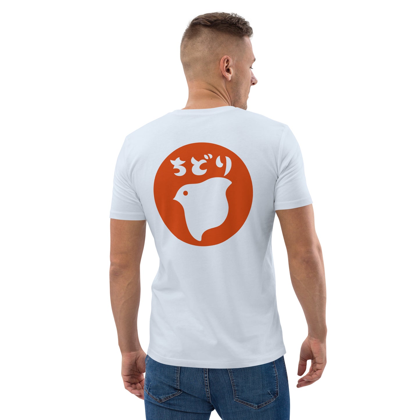 Kaos Hanko (Unisex)