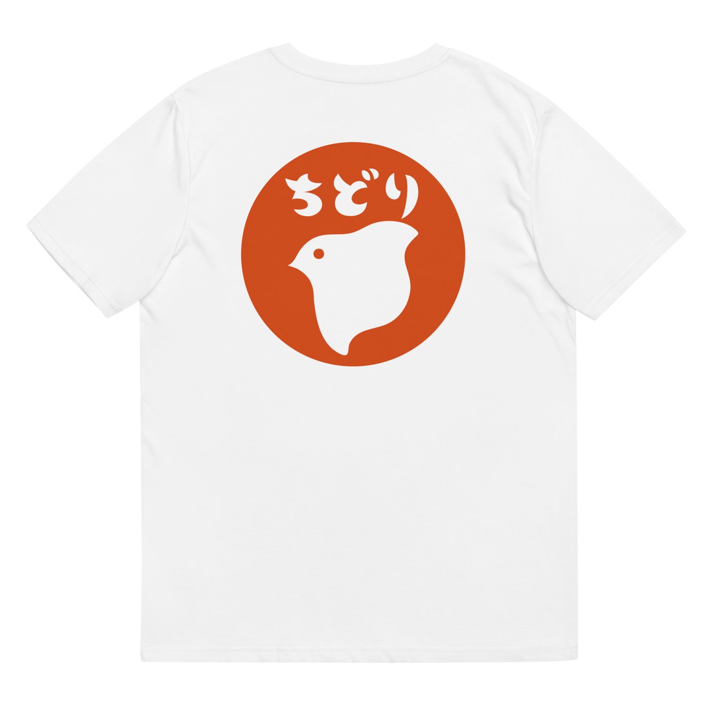 Kaos Hanko (Unisex)